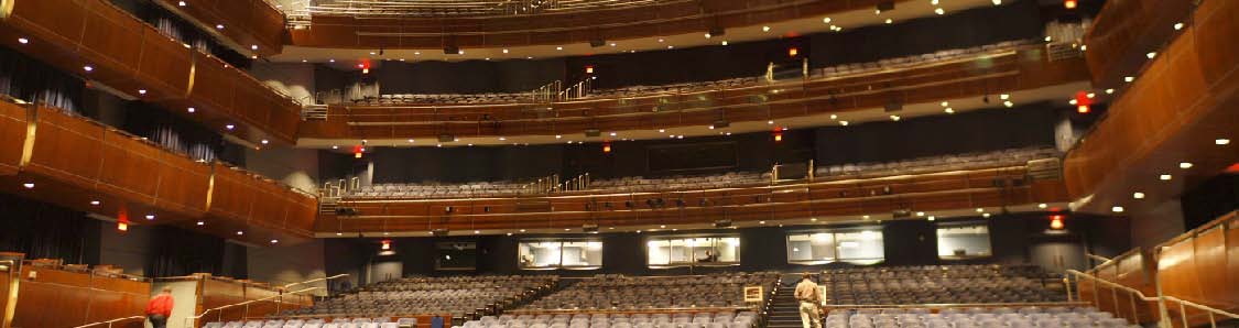 Oklahoma City Civic Center Music Hall balcony
